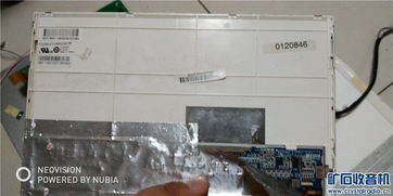 清理房間與計算機房維護 出雜貨及設備交換指南